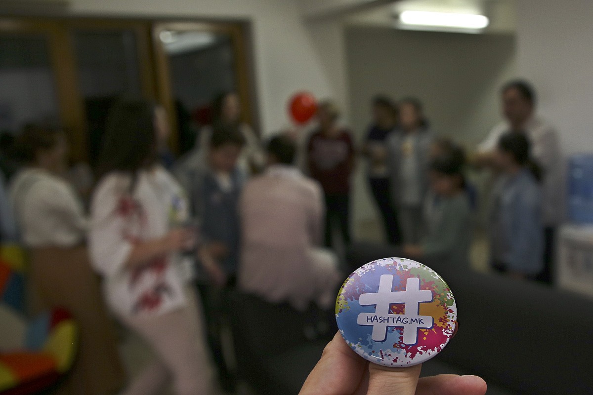 (ГАЛЕРИЈА) Прва забава на Hashtag.mk