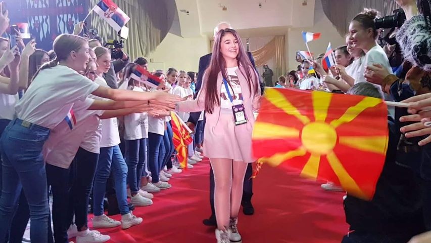 Свечено отворање на 16. издание на Јуниорскиот Евросонг 2018 Минск, Белорусија.
