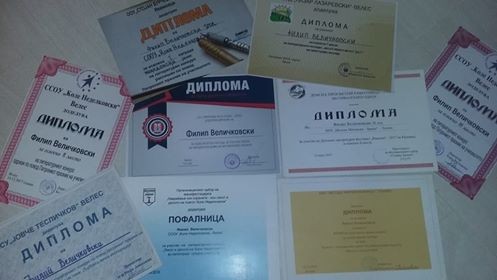 „Пишувањето поезија ме исполнува“: Филип Величковски млад и талентиран поет