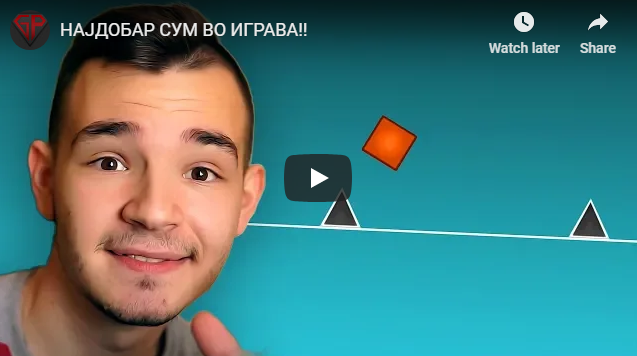 НАЈДОБАР СУМ ВО ИГРАВА!!