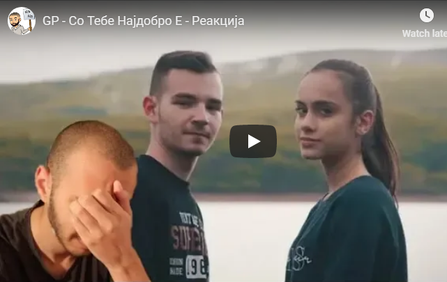 GP - Со Тебе Најдобро Е - Реакција