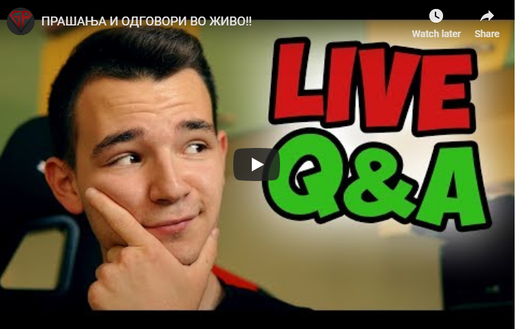 ПРАШАЊА И ОДГОВОРИ ВО ЖИВО!!