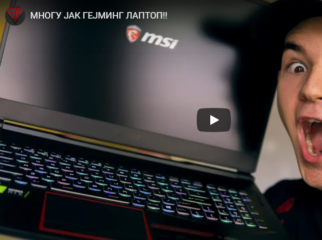 МНОГУ ЈАК ГЕЈМИНГ ЛАПТОП!!