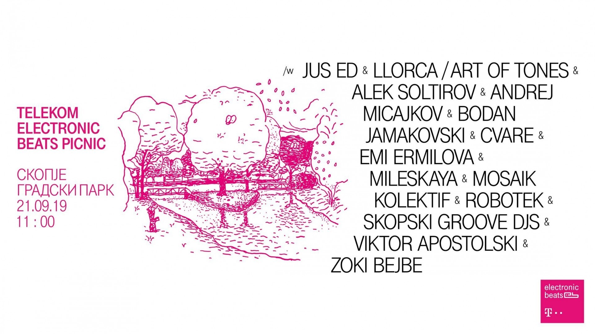 Telekom Electronic Beats пикник во парк за совршен крај на летото
