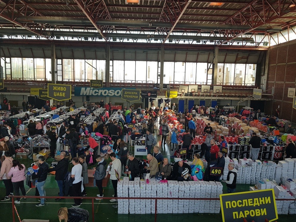 Се освежуваат невидено ниските понуди на Sport Vision Bazaar