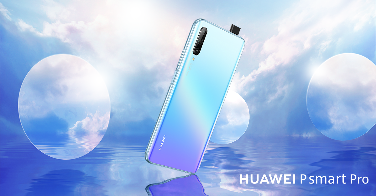 HUAWEI го претставува P Smart Pro со тројна AI камера од 48 MP и воодушевувачки дизајн