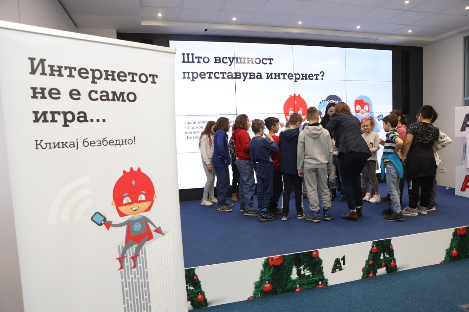 А1 Македонија за најмладите: Продолжуваат едукативните работилници од програмата „Интернетот не е само игра... Кликај безбедно“