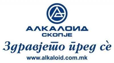„Алкалоид“ работи со максимална искористеност на своите производни капацитети