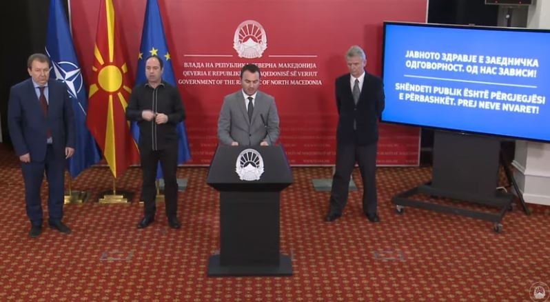 ЦЕЛОСНА ОНЛАЈН НАСТАВА НА СИТЕ УНИВЕРЗИТЕТИ: Економскиот факултет одржа пробна настава уште денеска