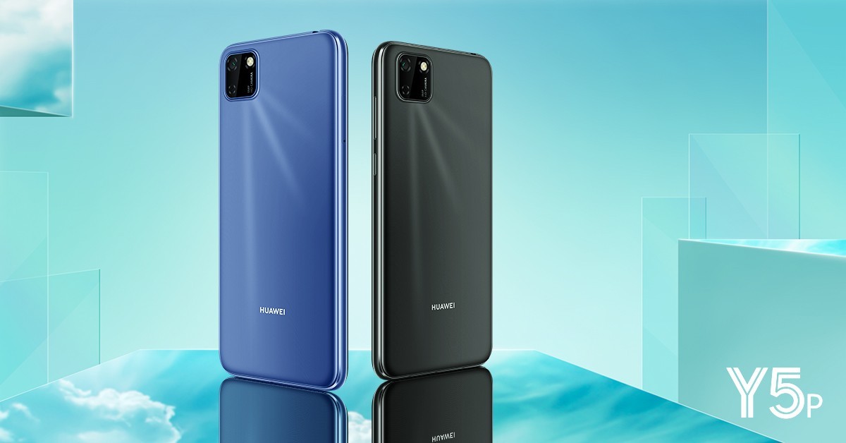 Новиот HUAWEI Y5p доаѓа со FullView дисплеј и дизајн во бои
