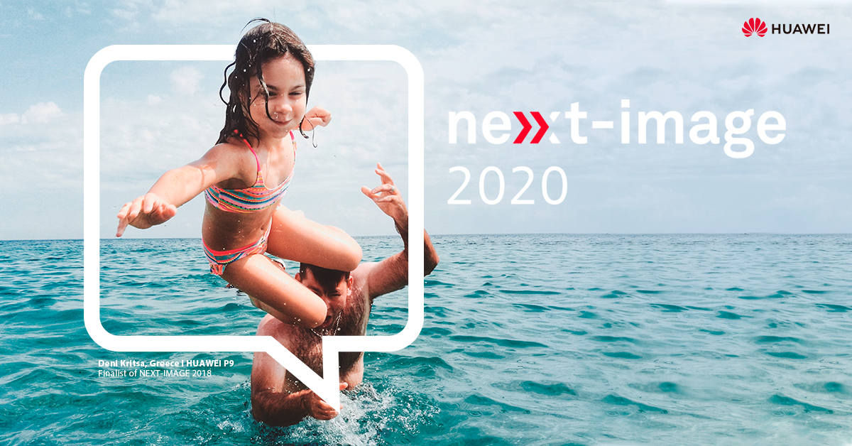 Како да се победи на Huawei Next-Image Awards 2020 според дел од глобалното жири