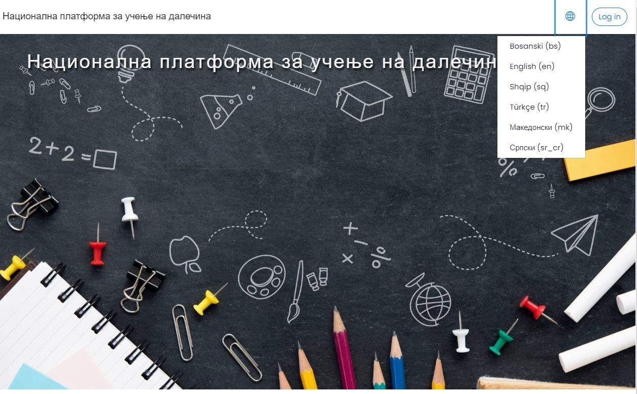 Националната платформа за учење од далечина нема Ромски јазик: Концептот „Едно општество за сите“ е нецелосен