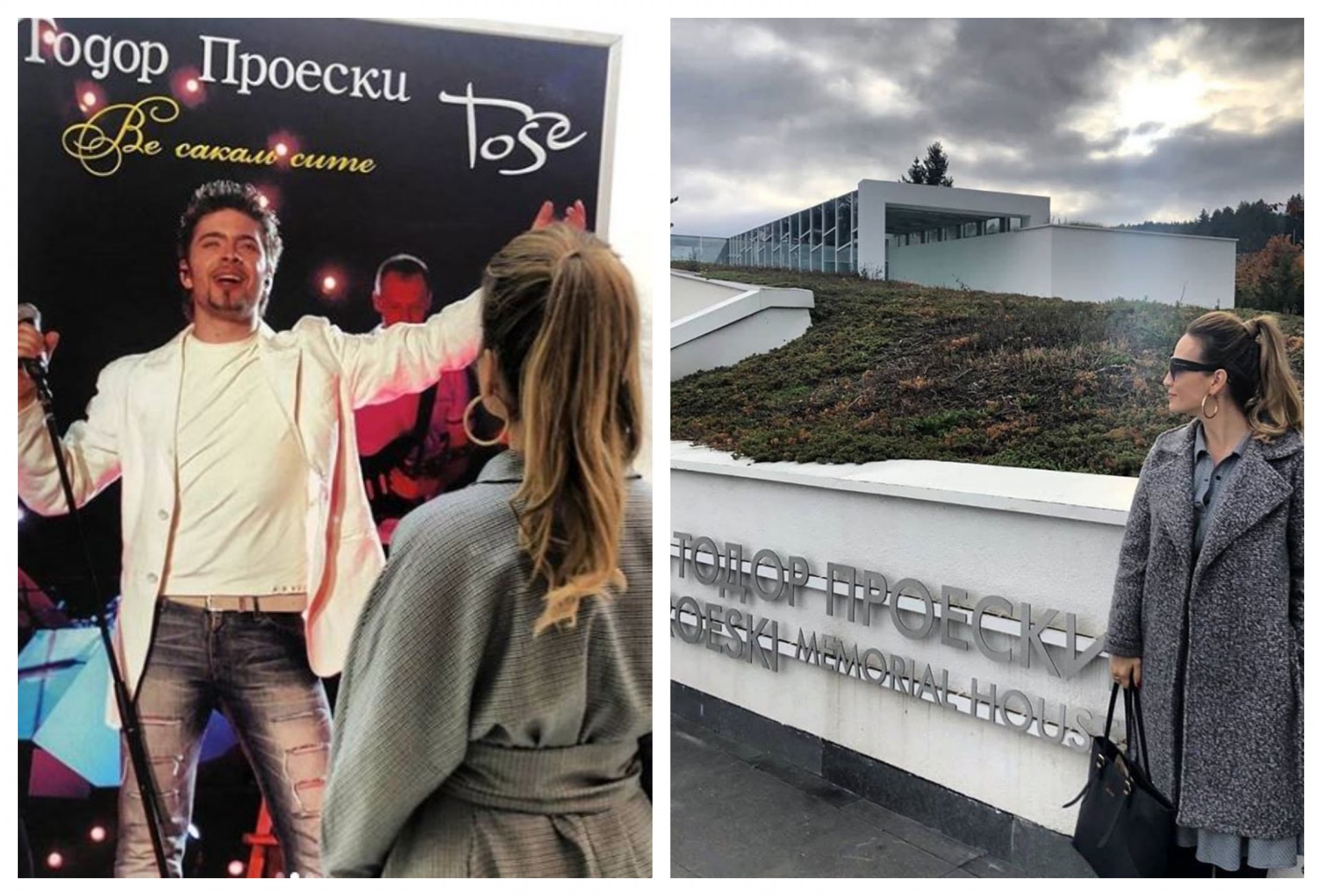 Потекнува од добро семејство, што не е чудо што го нарекуваа ангел: Јелена Томашевиќ емотивно за Тоше