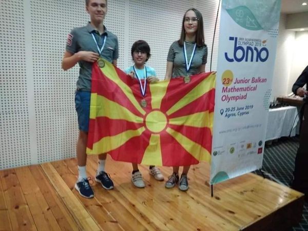 Чудото од дете од Штип остана без награда: Иако е најдобар по математика во земјата, МОН го одби