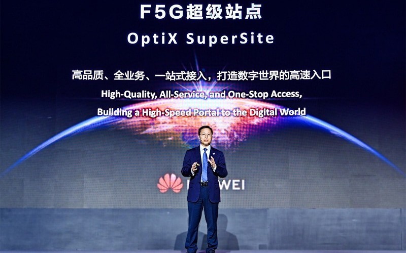 Huawei OptiX SuperSite овозможува супер брз пристап во дигиталниот свет
