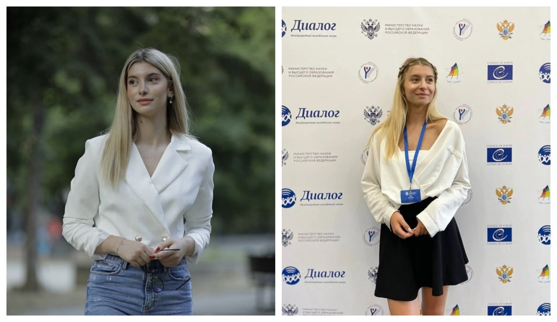 Доколку бидам избрана ќе се обидам да го одвојам зборот ЈАС и да го заменам со НИЕ: Ива Наскова за кандидатурата за Млад европски амбасадор