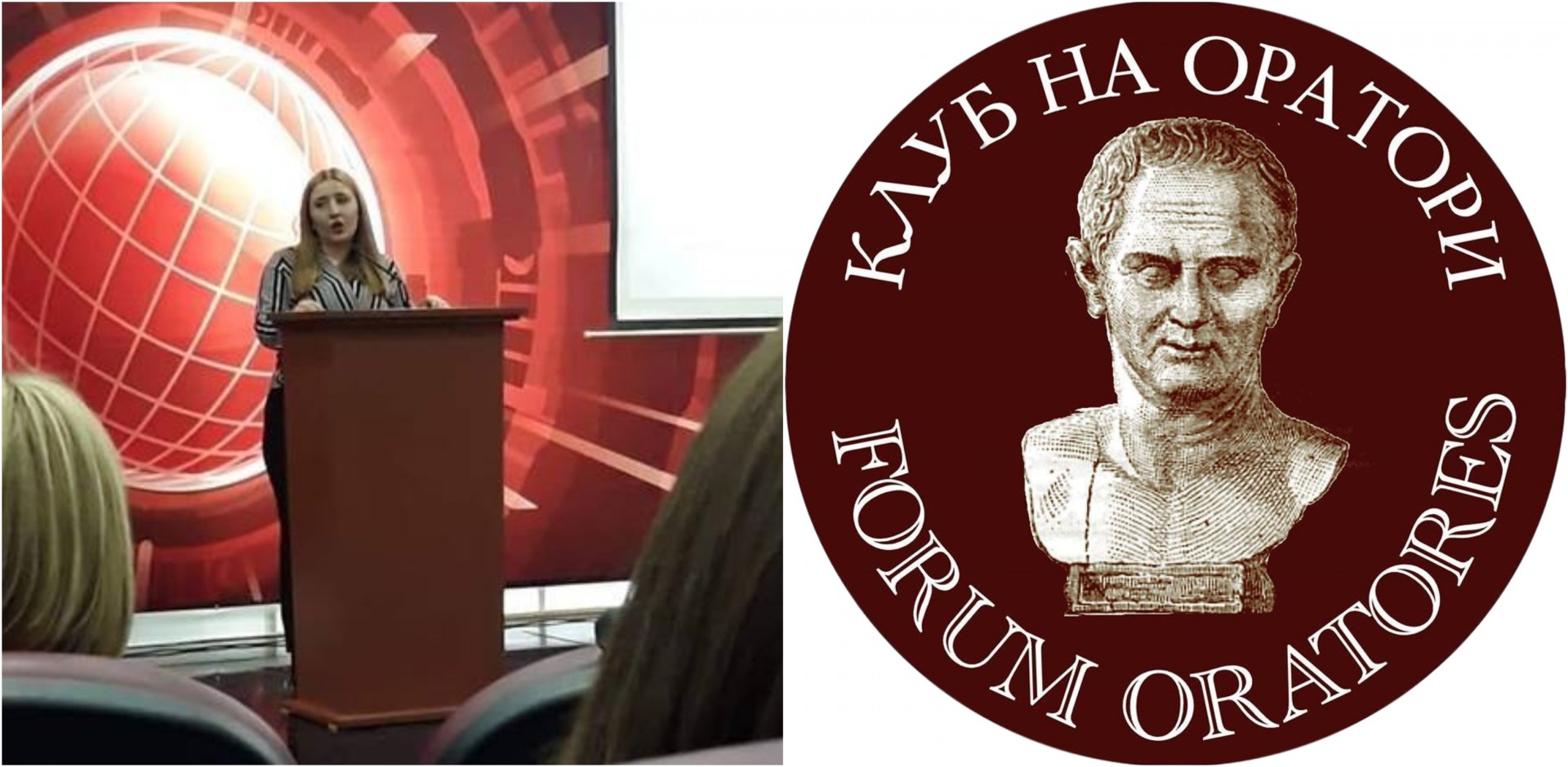 Претпочитам да не говорам за идните планови, туку да преминам во акција: Интервју со Бисера Шегмановиќ, претседателката на Клубот на оратори „FORUM ORATORES“