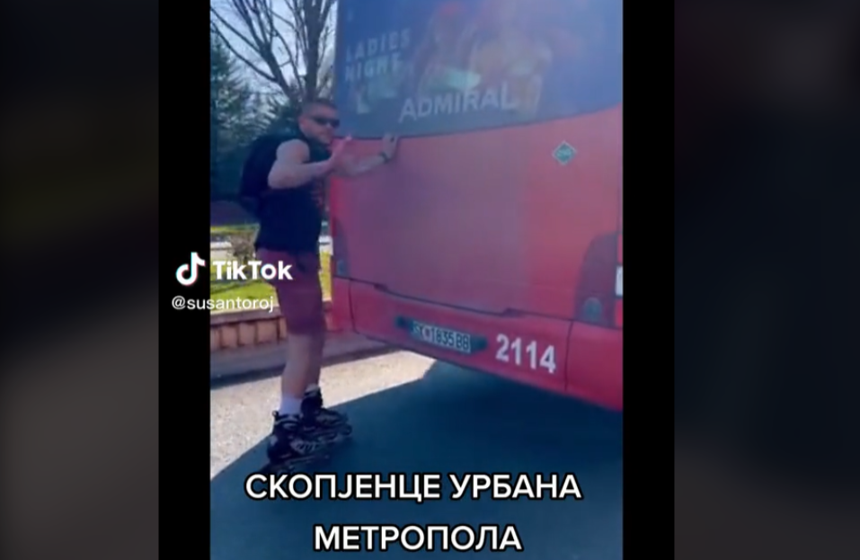 Не е препорачливо да го следите овој тренд: Момче со многу ризичен потег во Скопје ги вознемири корисниците на ТикТок (ВИДЕО)