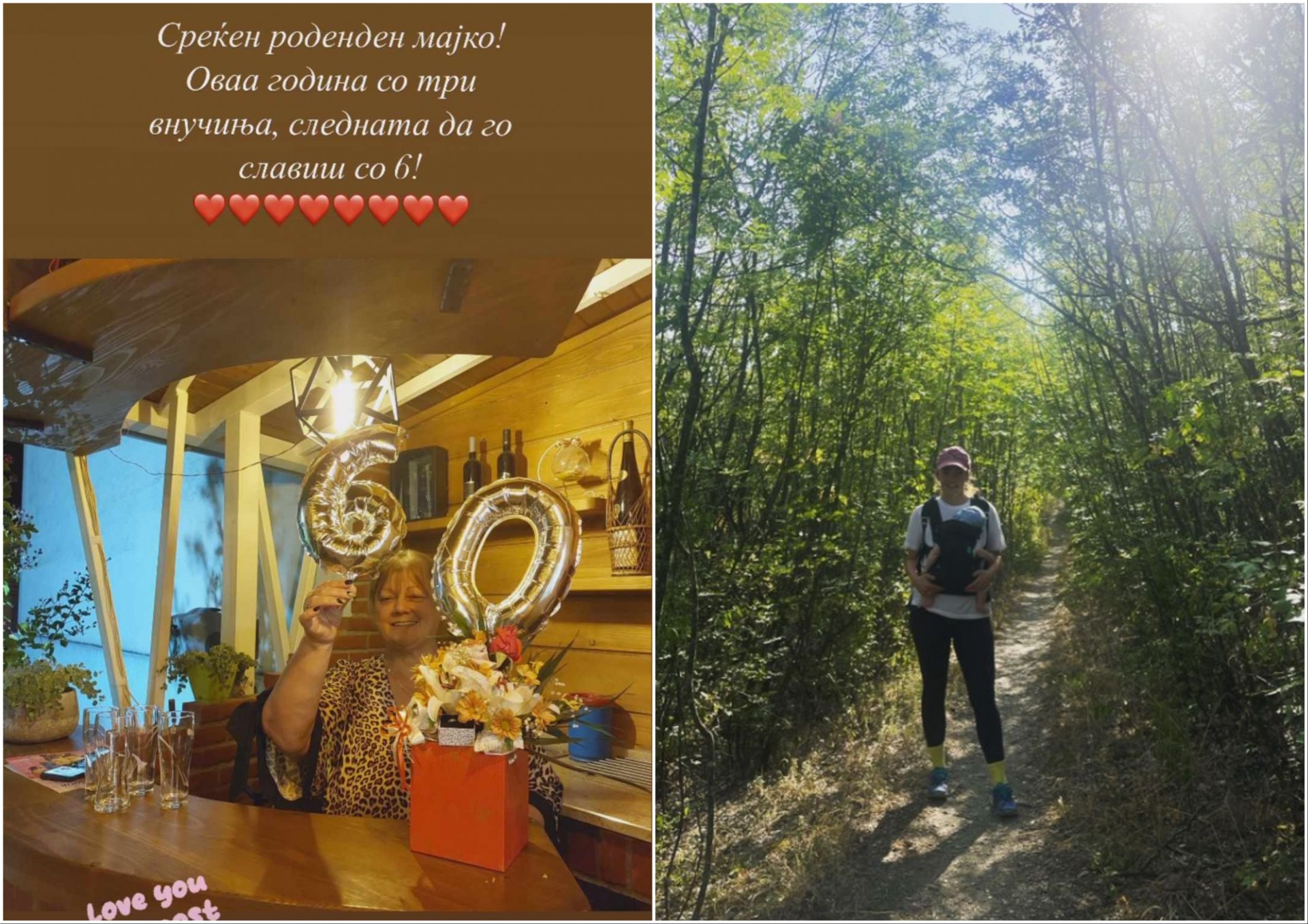 Оваа година со три внучиња, следната да го славиш со 6: Ирина Дишо ѝ честиташе роденден на мајка ѝ