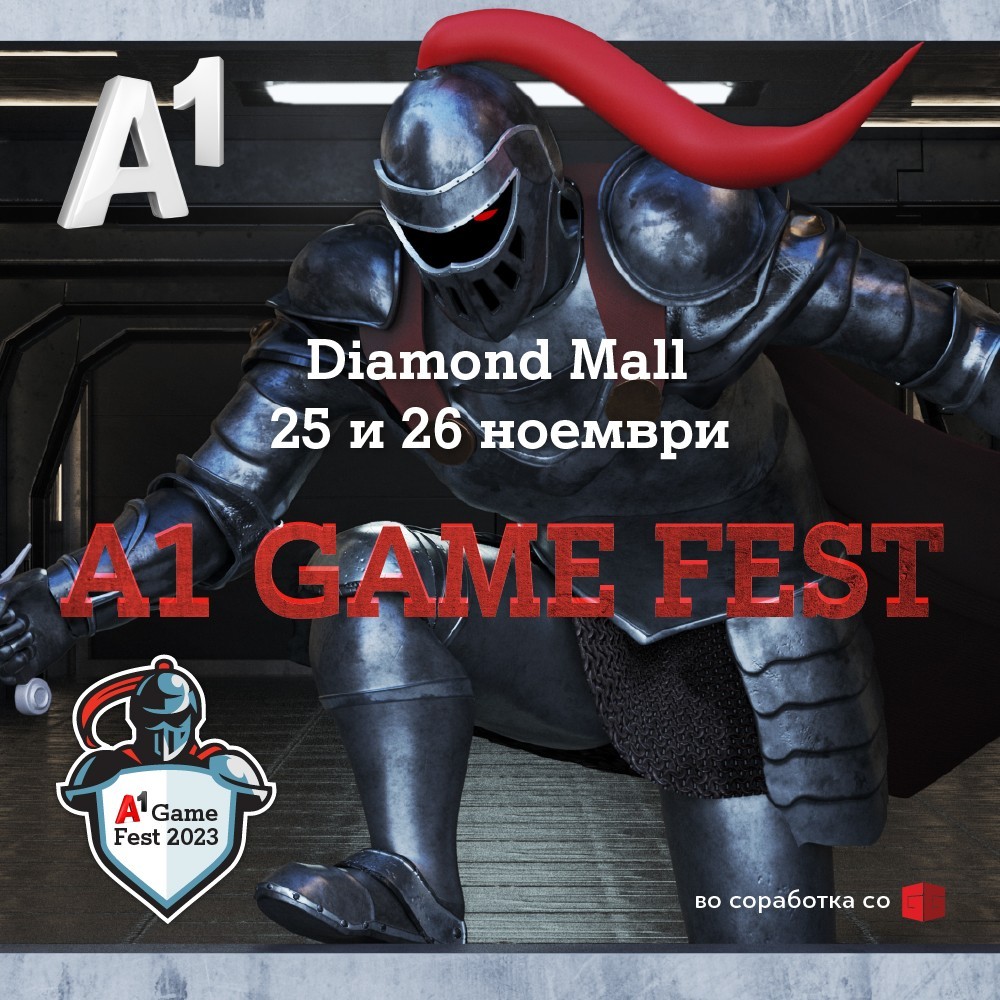 А1 Game Fest 2023 финале на 25 и 26 ноември и за прв пат предавања за одговорно гејмање и саем на Македонски игри