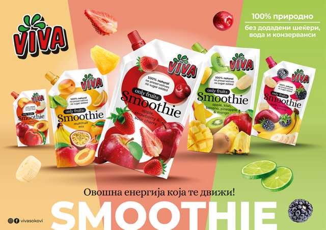 Пристигна Вива Smoothie: ОВОШНА ЕНЕРГИЈА КОЈА ТЕ ДВИЖИ!