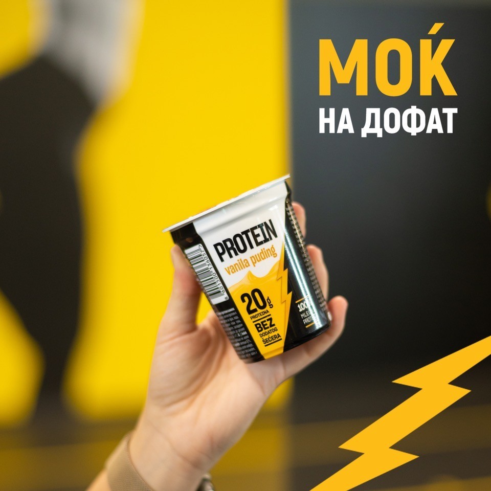 Како да внесете протеини во текот на брзиот и зафатен ден