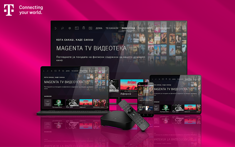 Македонски Телеком воведува нова генерација дигитална телевизија: MagentaTV