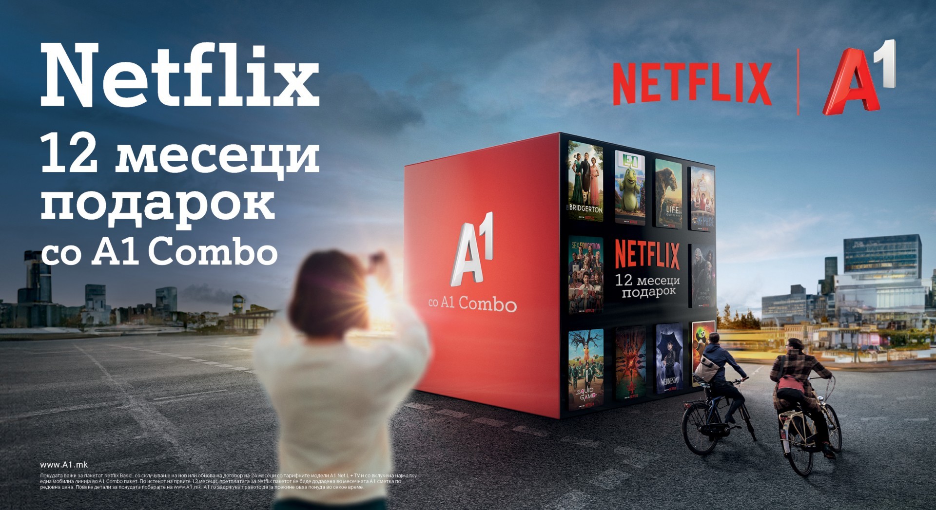 За првпат во Македонија, Netflix преку А1