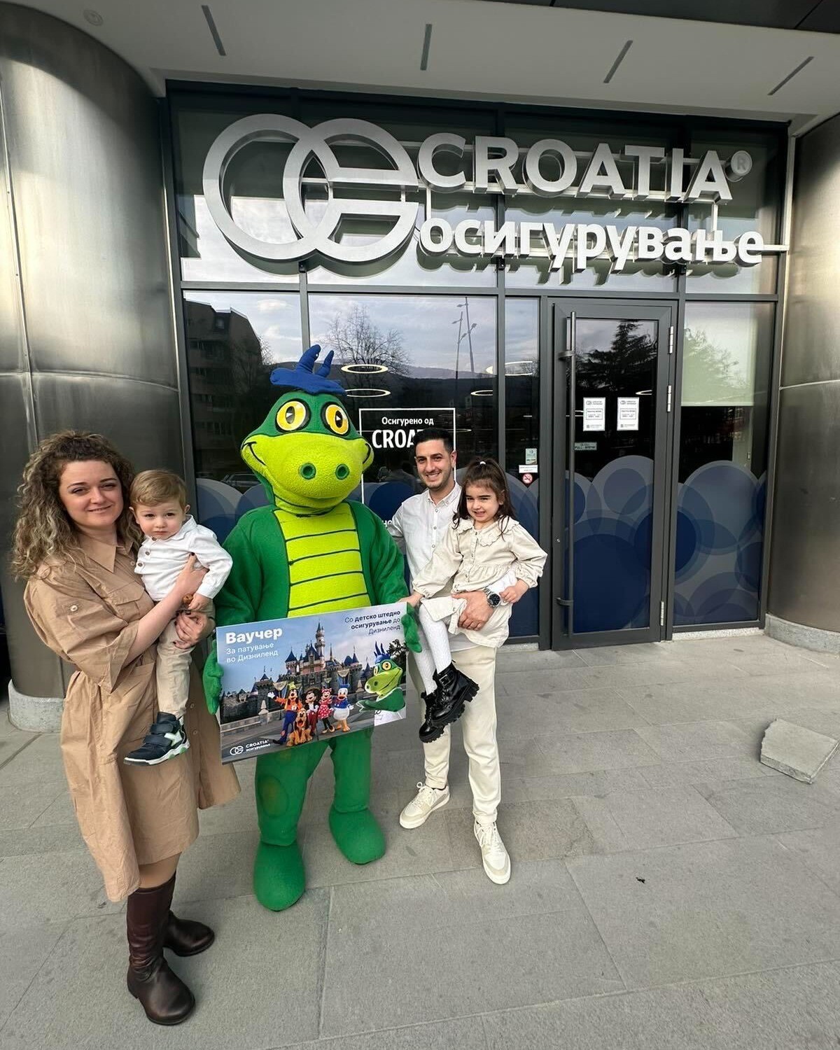 Децата кои минатата година станаа осигуреници на Кроациа беа дел од акцијата „Коко Ве води во Дизниленд“ - најсреќното дете замина со фамилијата на патување
