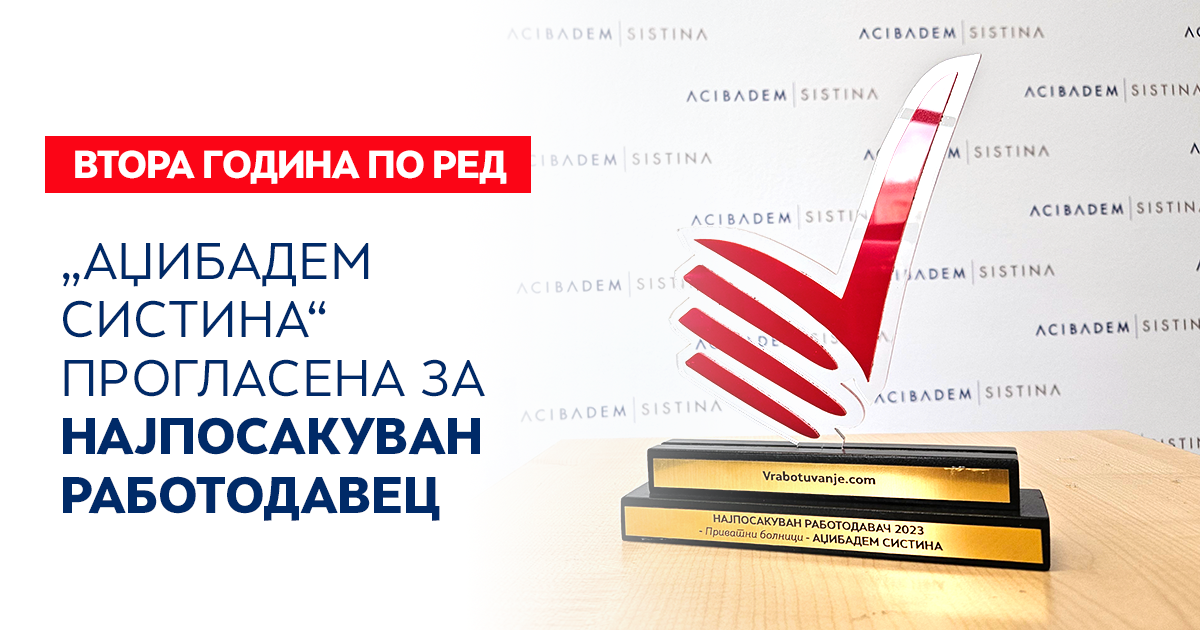 ВТОРА ГОДИНА ПО РЕД „АЏИБАДЕМ СИСТИНА“ ПРОГЛАСЕНА ЗА НАЈПОСАКУВАН РАБОТОДАВЕЦ