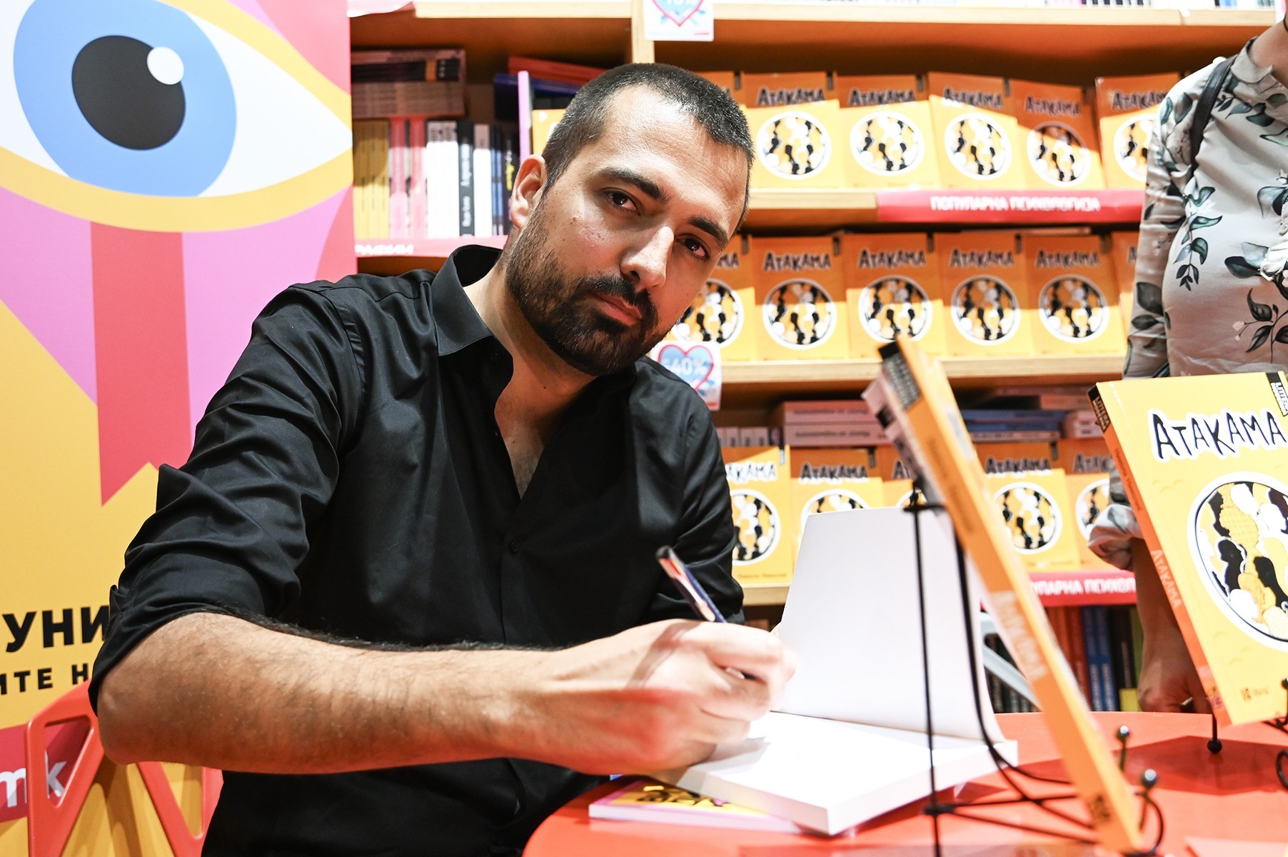 Никола Николиќ: „Атакама“ е книжевна метафора за пустините во сите нас