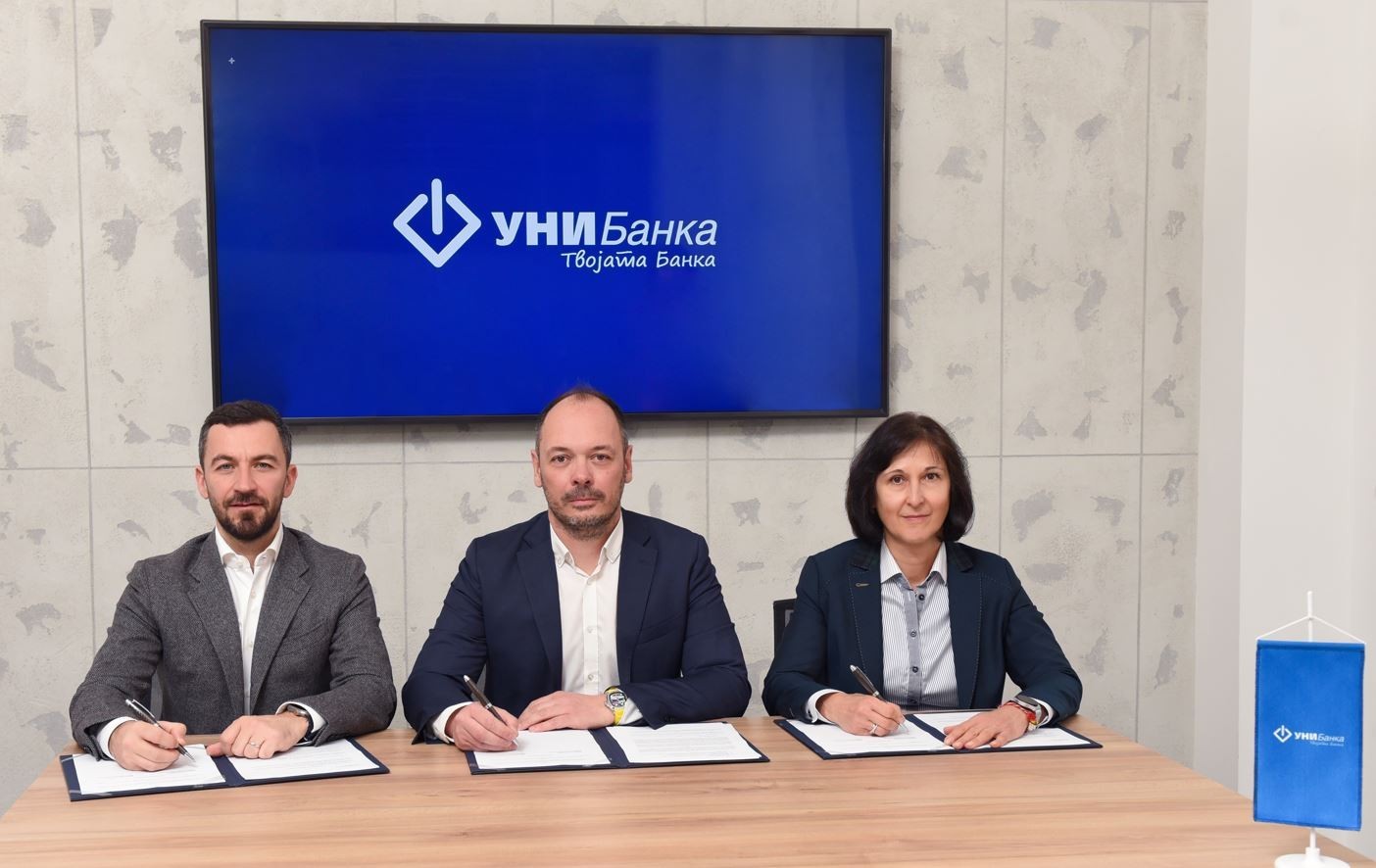 Благодарност до УНИБанка за поддршката на македонското скијање