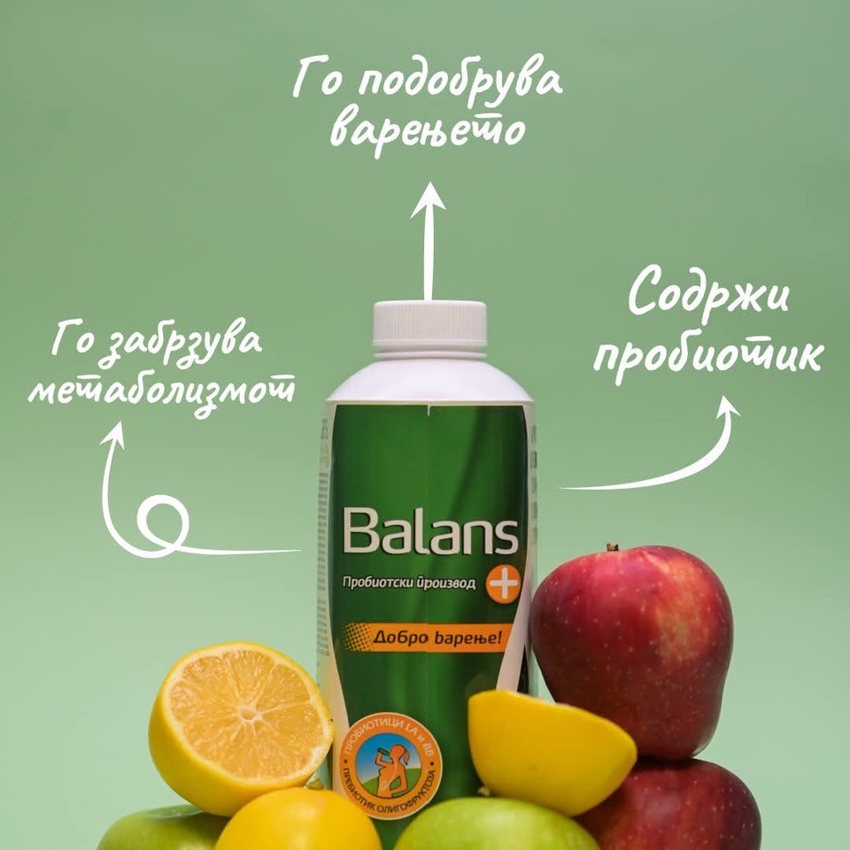 Зошто пробиотиците се важни во сезоната на грип и пролетта?
