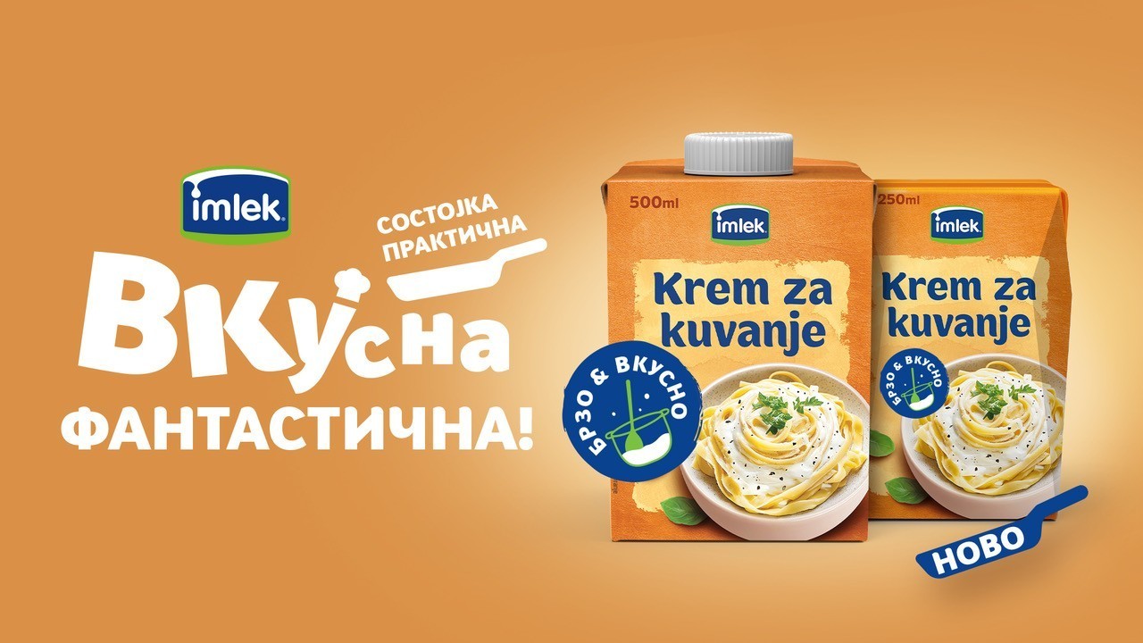 Имлек Крем за готвење за совршено вкусни јадења