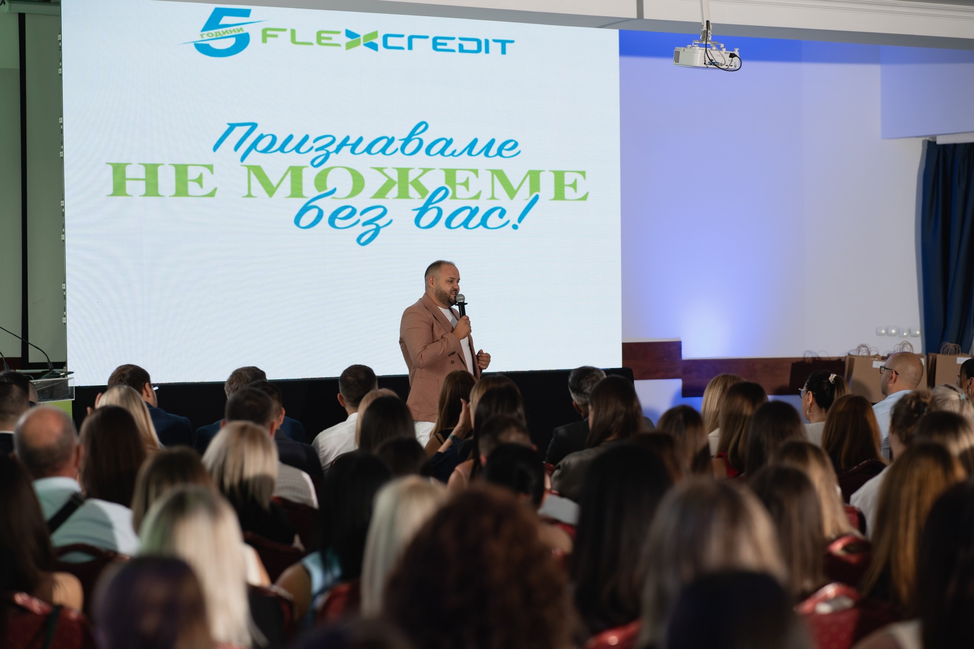FLEX CREDIT го зацврстува лидерството со рекордни резултати и 65 филијали низ Македонија