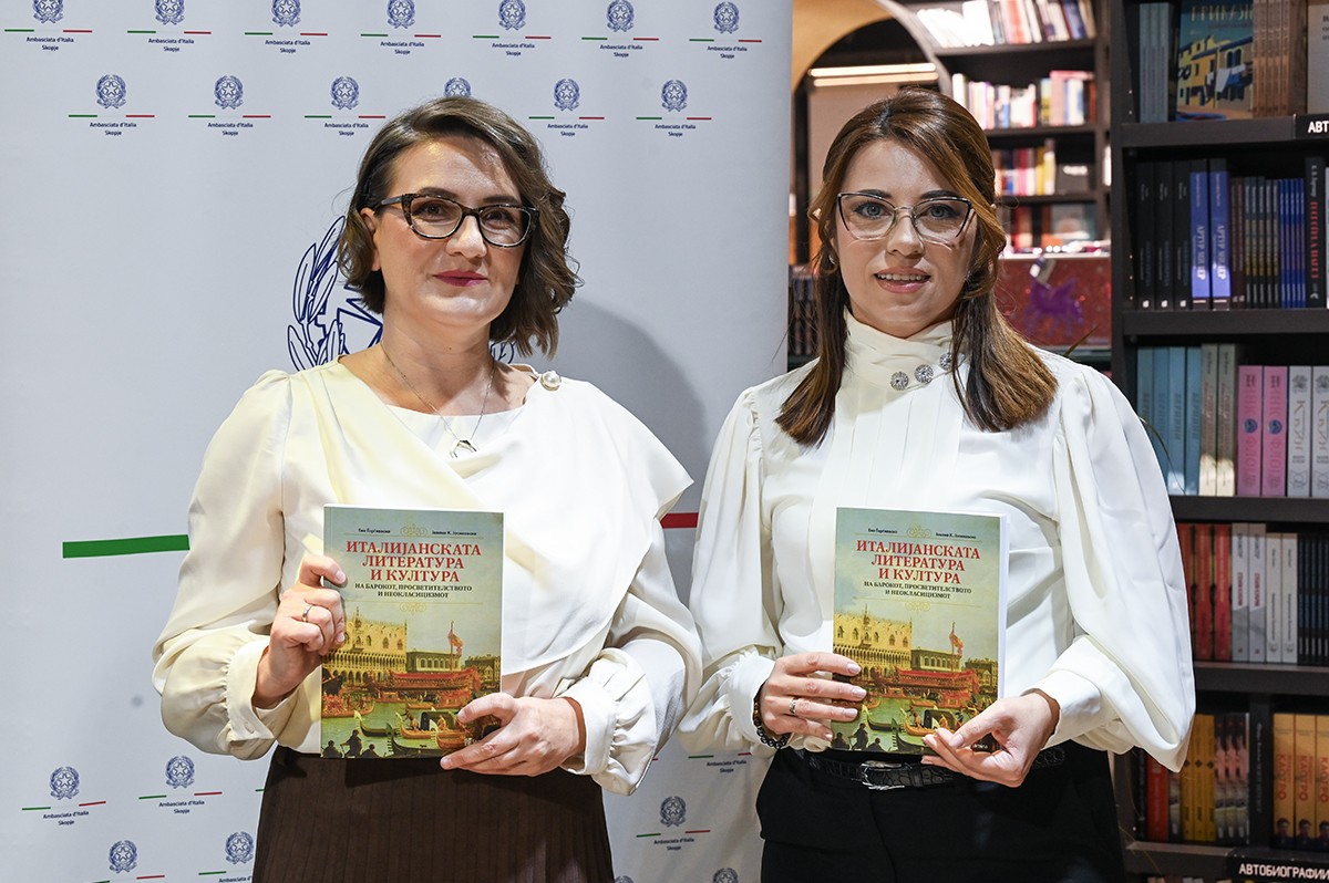 Со книгата „Италијанската литература и култура...“ студентите ќе откријат нова димензија на барокот, просветителството и неокласицизмот