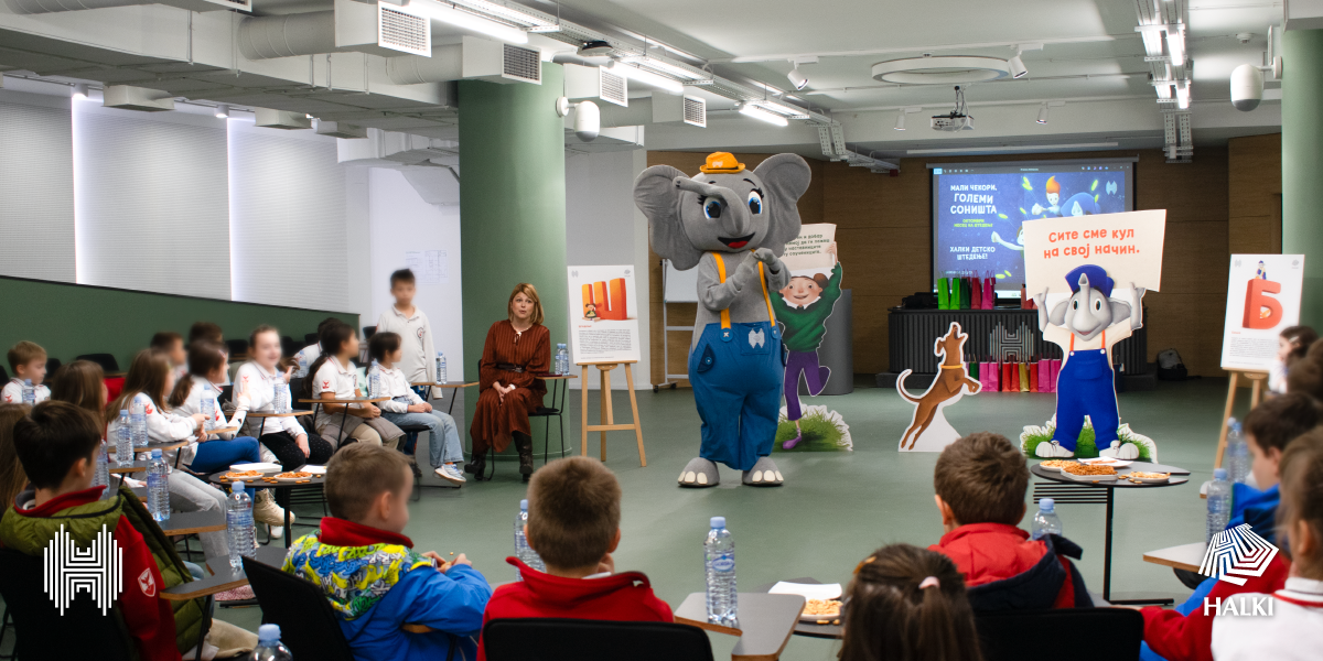 Халкбанк го одбележа Светскиот ден на штедењето со едукативни активности за учениците и посета на музејот на НБРМ