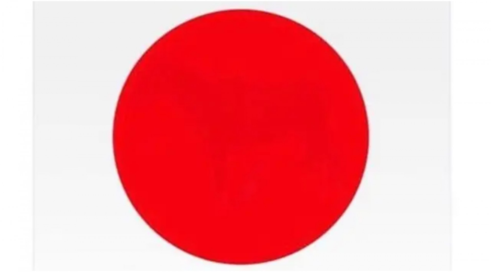 Гледајте во црвениот круг 3 секунди: Ако можете да видите што има во него, вие сте посебно надарени