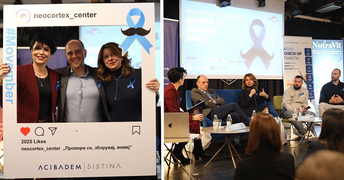 МАШКОТО ЗДРАВЈЕ ВО ФОКУСОТ – ПАНЕЛ-ДИСКУСИЈА „ПРОВЕРИ СЕ, ЗБОРУВАЈ, ЖИВЕЈ“