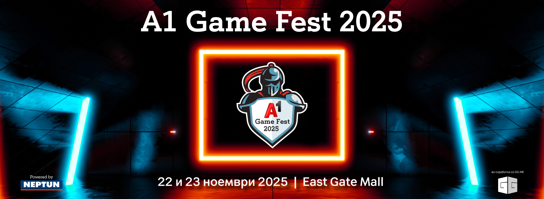 A1 го најавува 8. издание на најголемиот е-спорт настан во Македонија A1 Game Fest 2025 powered by Neptun