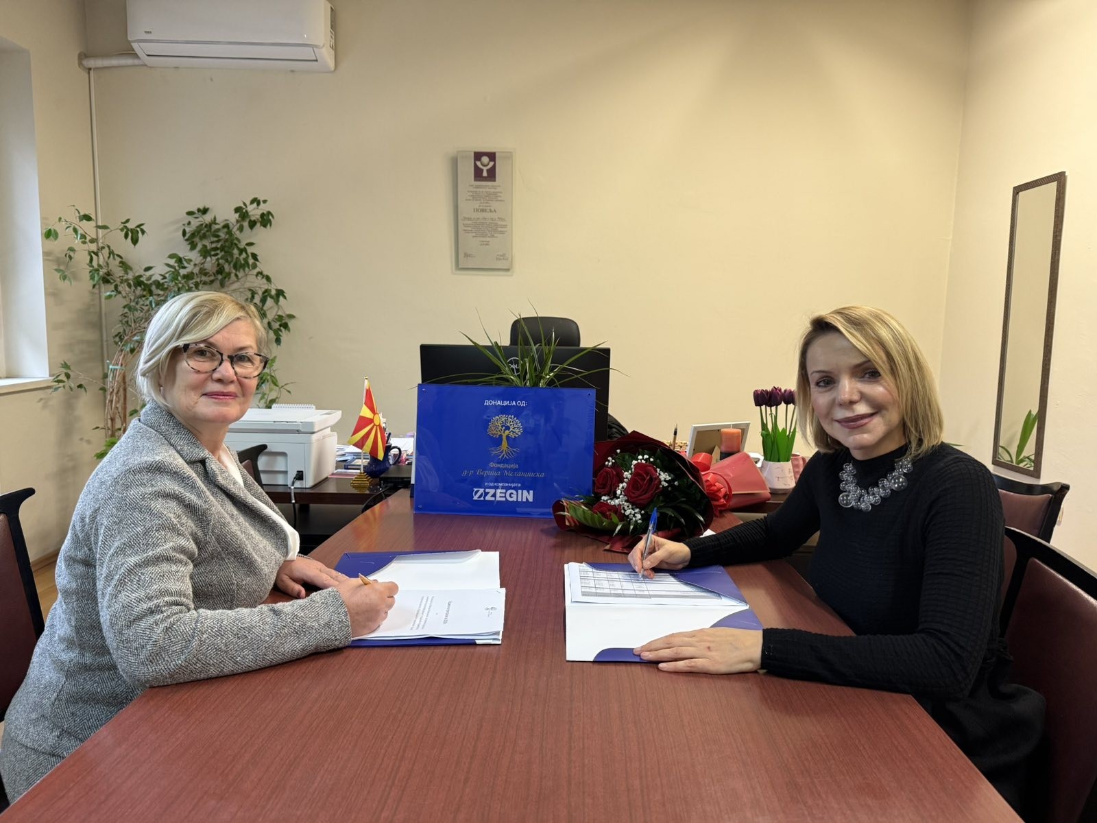 Фондацијата д-р Верица Механџиска и Зегин целосно опремија 2 кабинети за рана интервенција
