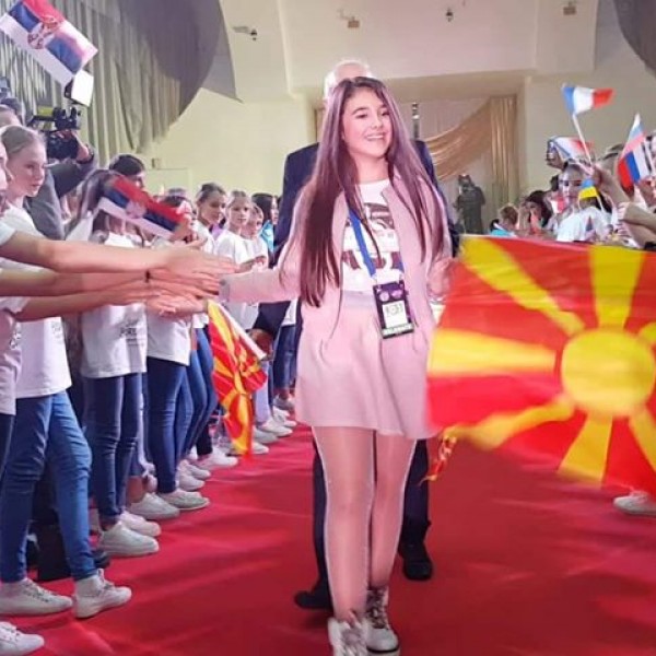 Свечено отворање на 16. издание на Јуниорскиот Евросонг 2018 Минск, Белорусија.