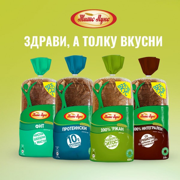 Нови лебови од Жито лукс- пребиотски, протеински, фит и 100% ржан леб