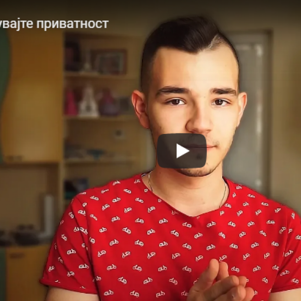 почитувајте приватност