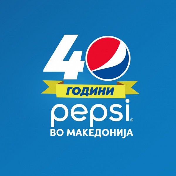 Секој ден 40.000 денари, на 1-ви јули дури 400.000 денари: Почна наградната игра на Пепси!