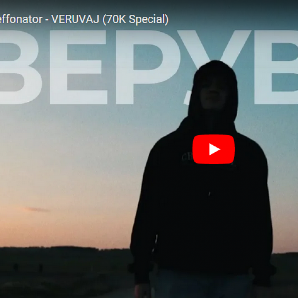 Steffonator - VERUVAJ