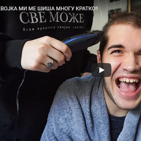 ДЕВОЈКА МИ МЕ ШИША МНОГУ КРАТКО!!