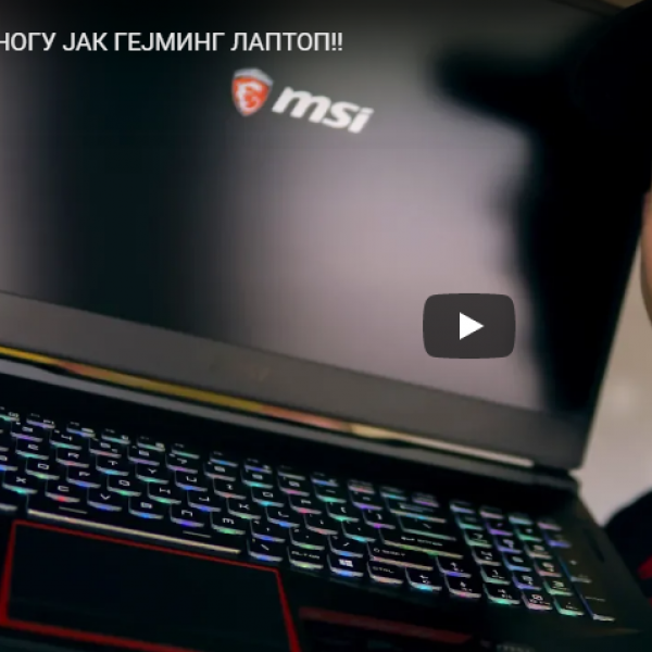 МНОГУ ЈАК ГЕЈМИНГ ЛАПТОП!!