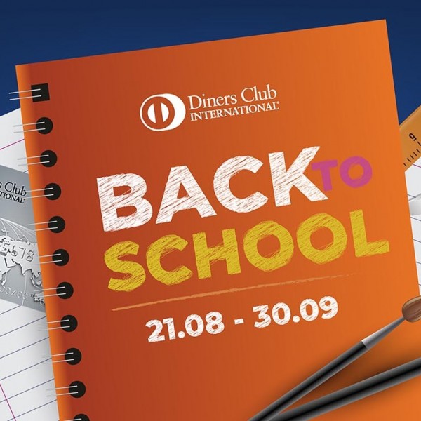 BACK TO SCHOOL акција со Diners Club!