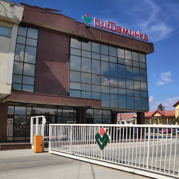 Витаминка ќе стипендира студенти на Машински и на Факултетот за електротехника и информациски технологии
